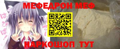 ешки Будённовск