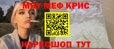 стаф Бузулук