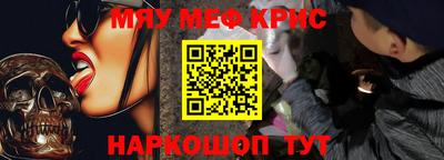 ешки Будённовск