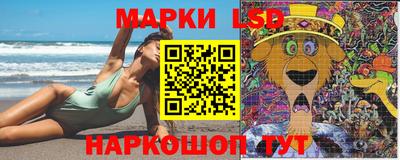 стаф Бузулук