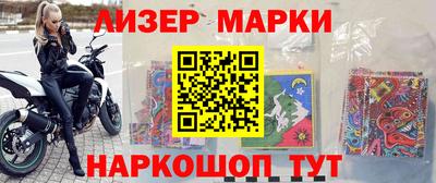 стаф Бузулук