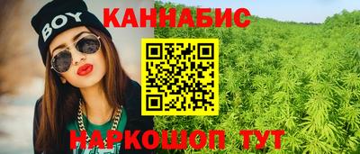 ешки Будённовск
