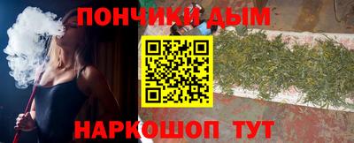 MESCALINE Бугуруслан