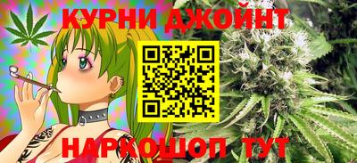 MESCALINE Бугуруслан