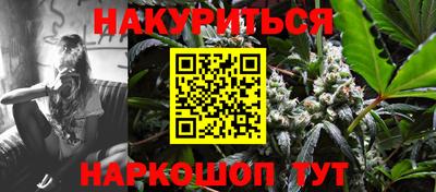 ешки Будённовск