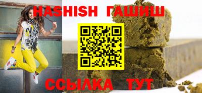 ешки Будённовск
