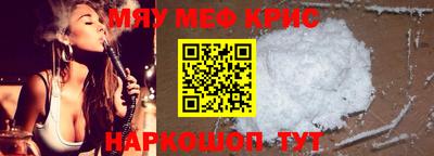 ешки Будённовск