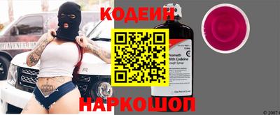 ешки Будённовск