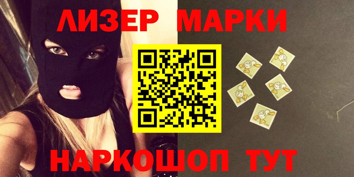 LSD-25 экстази кислота  Вход с VPN  mega ссылки  Медногорск  Лсд 25 экстази кислота 